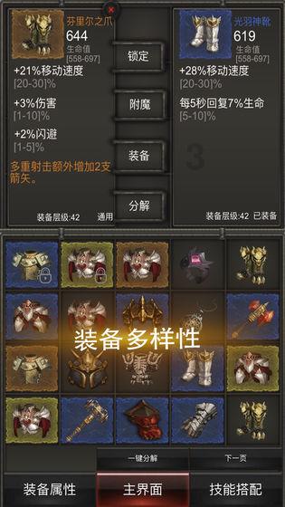 青岛争创国家新型工业化示范区