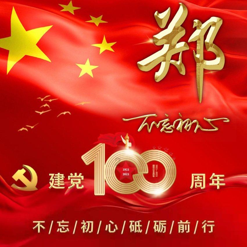 新款长安uni-v插混版申报图曝光,两侧大灯看起来非常犀利
