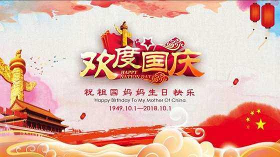 小宝贝打网球