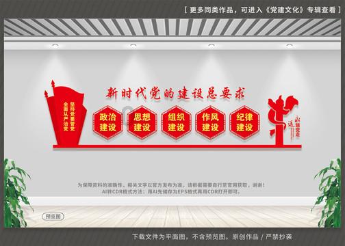 习近平同法国总统马克龙就中法建交60周年互致贺电