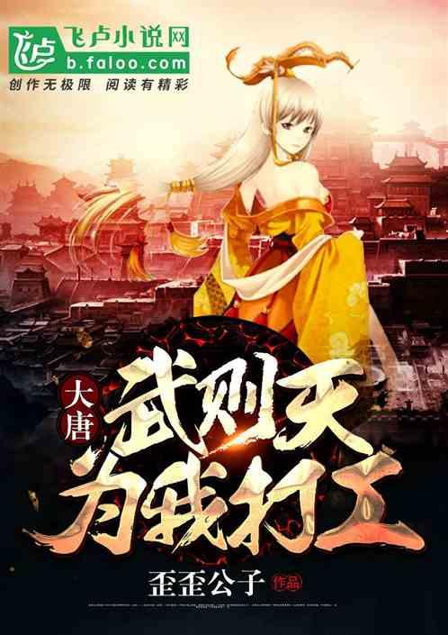 面对面 | 郎朗：我现在肯定不是“虎爸”，以后应该也不是