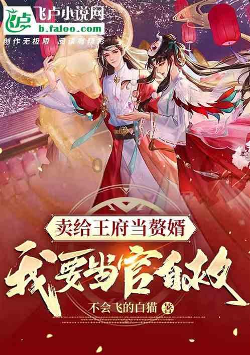 逃离冰淇淋屋