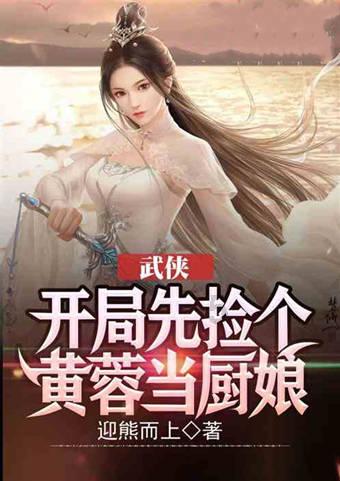 温馨春运,绿色出行!岳阳市公交集团开展春运志愿服务活动